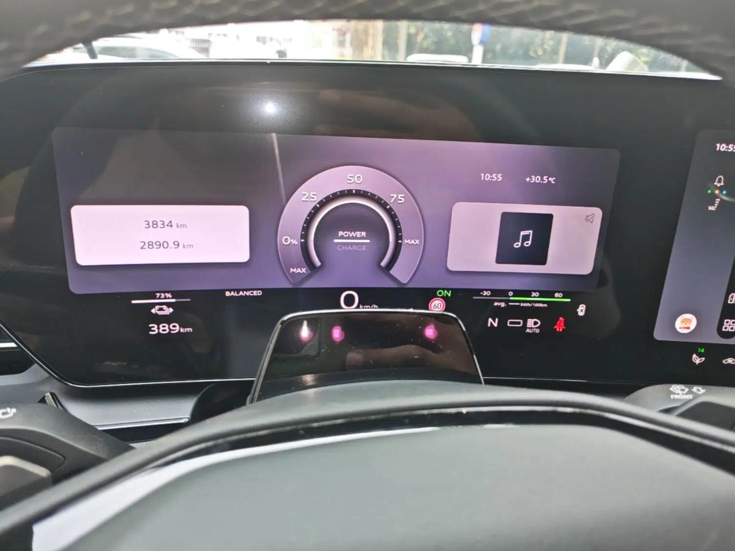 Audi Q6L e-tron 2026 First Launch Navigation Edition — миниатюра 15