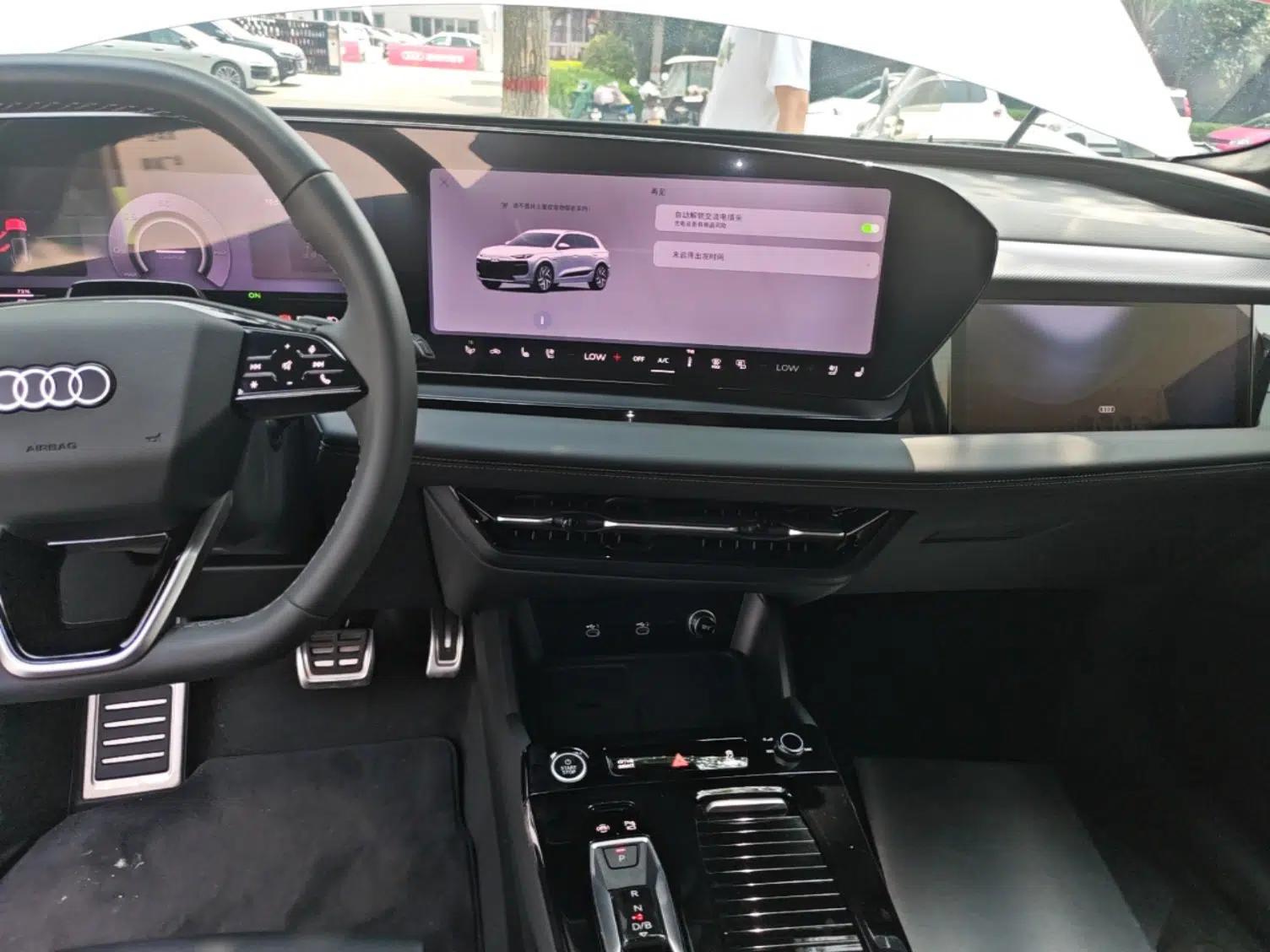 Audi Q6L e-tron 2026 First Launch Navigation Edition — миниатюра 16