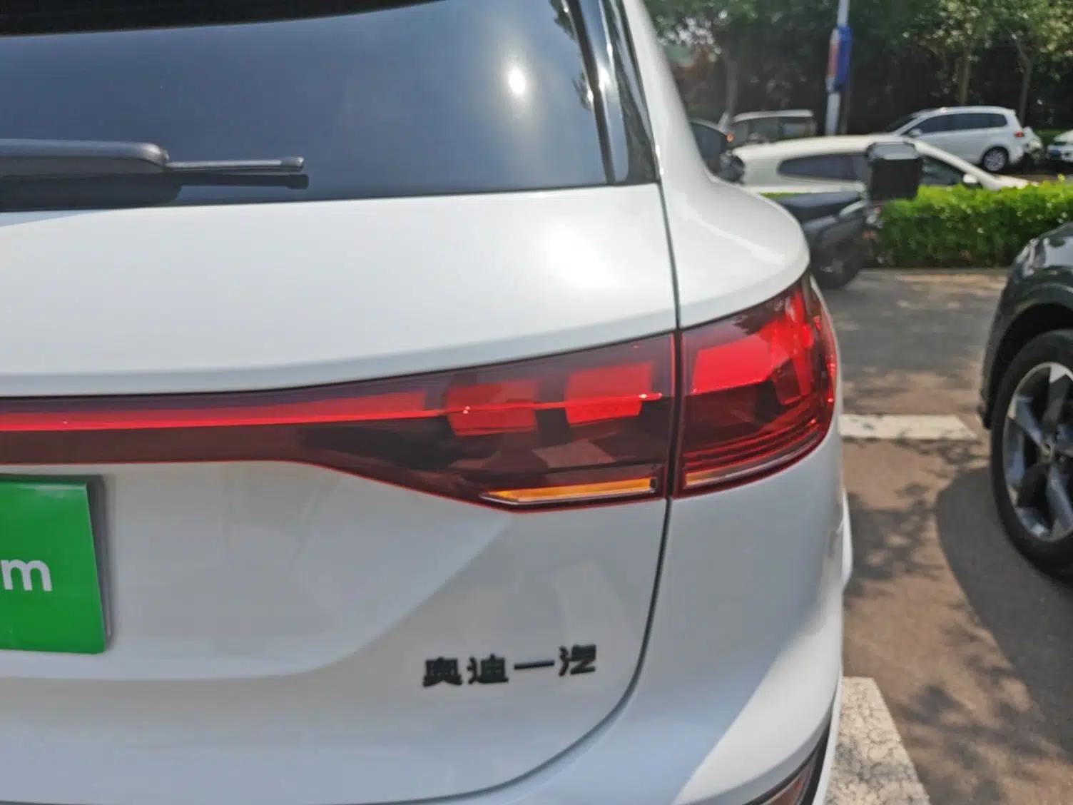 Audi Q6L e-tron 2026 First Launch Navigation Edition — миниатюра 7