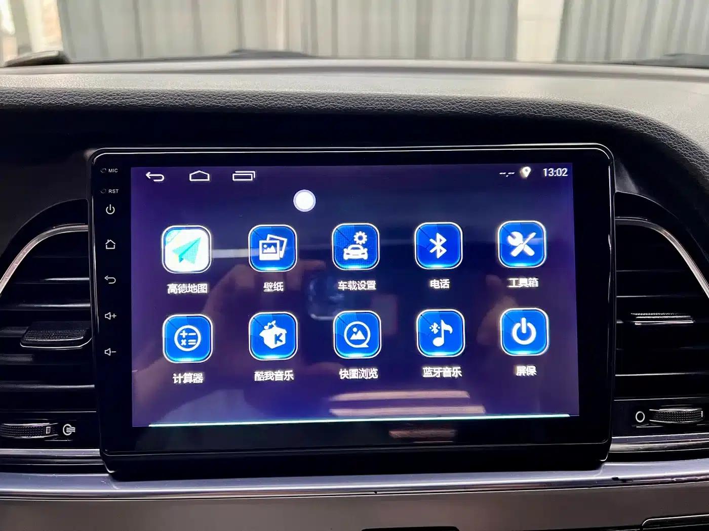 Sonata 2015 1.6T GLS Smart — миниатюра 18