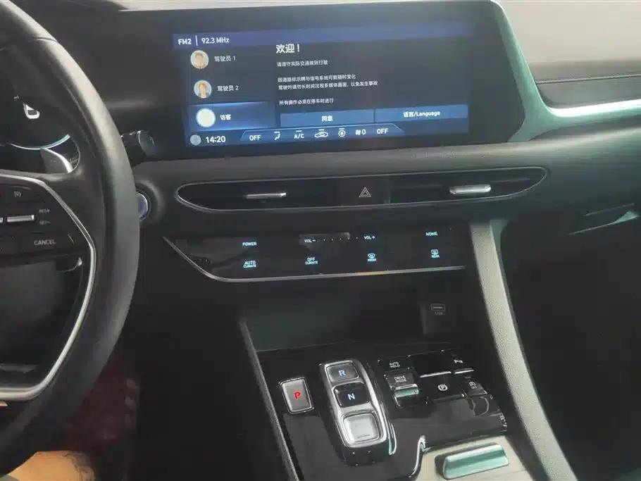 Sonata 2020 270TGDi DCT GLS Elite Edition — миниатюра 13