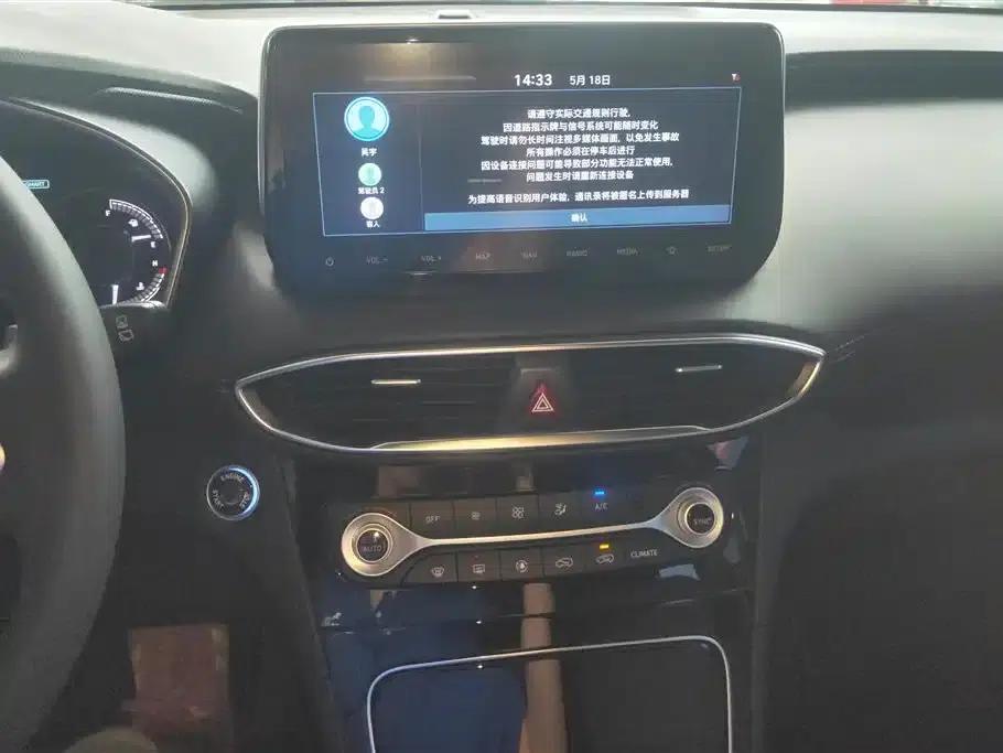 Santa Fe 2020 380 TGDi Automatic 2WD GLS Luxury Edition — миниатюра 13