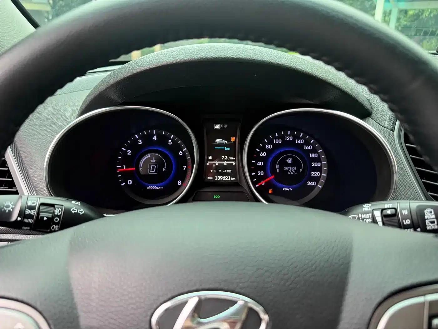 Santa Fe 2015 2.4L Automatic 2WD Smart 5-Seater — миниатюра 10