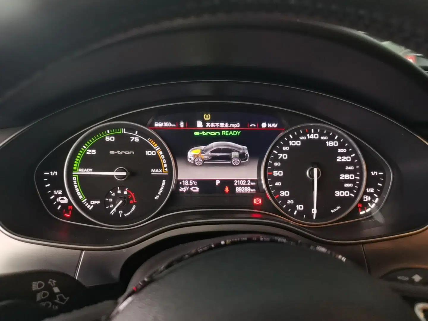Audi A6L New Energy 2018 40 e-tron — миниатюра 15