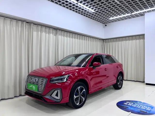 Audi Q2L e-tron 2022 Q2L e-tron Pure Electric Smart Enjoyment Model