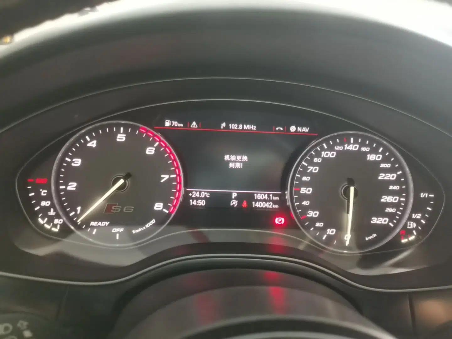 Audi S6 2016 S6 4.0TFSI — миниатюра 14