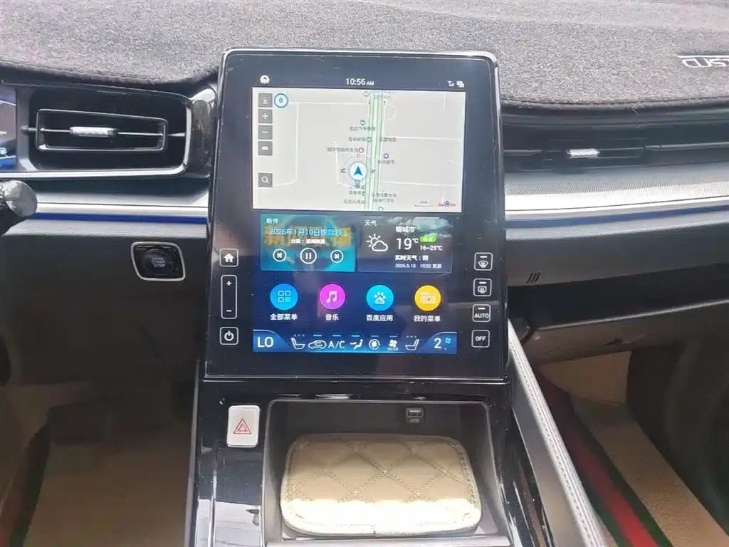 Kustu 2024 270TGDi TOP Smart Flagship Edition — миниатюра 13