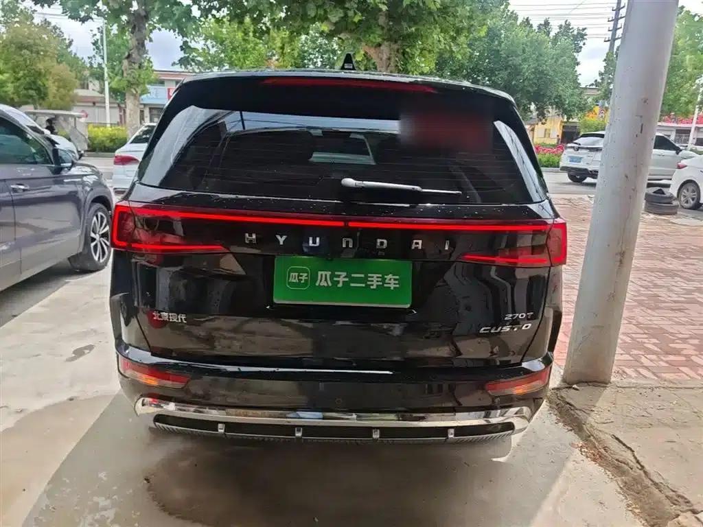 Kustu 2024 270TGDi TOP Smart Flagship Edition — миниатюра 6