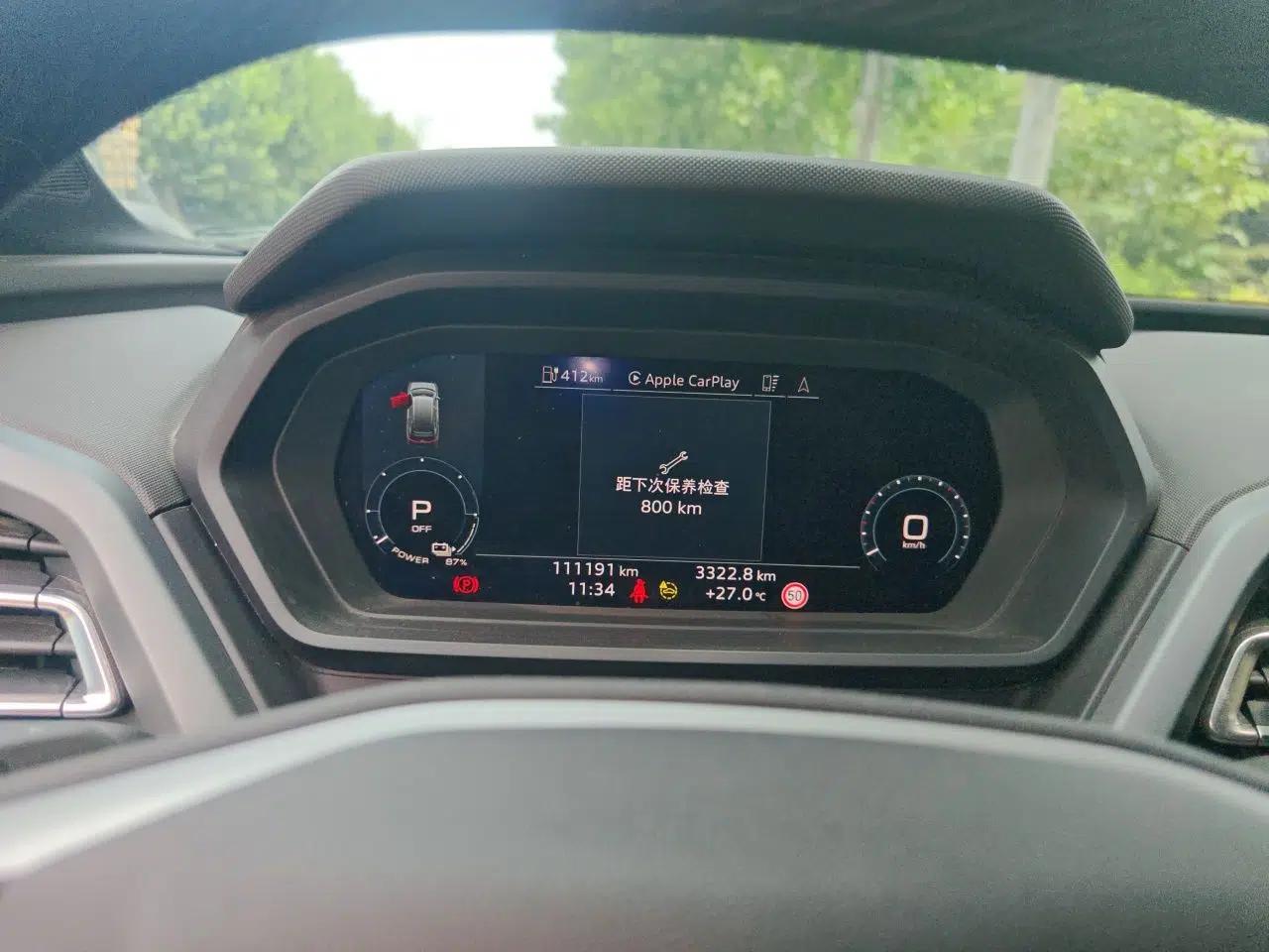 Audi Q5 e-tron 2022 40 e-tron Starlight Edition Mech Kit — миниатюра 12