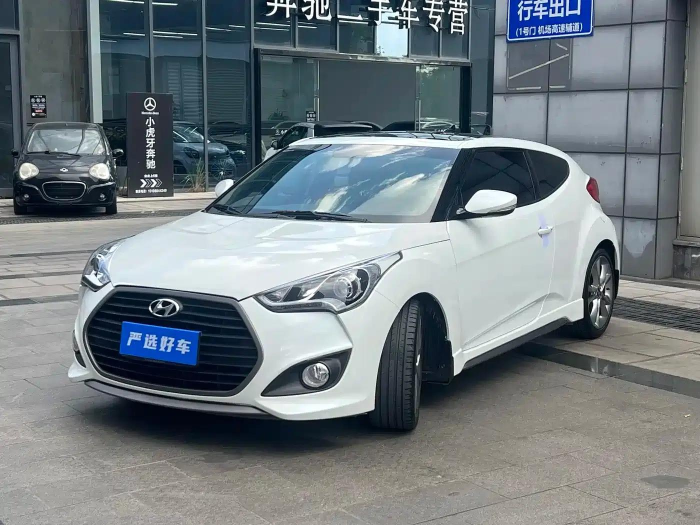 2015 Veloster 1.6T Automatic Luxury Edition — миниатюра 1