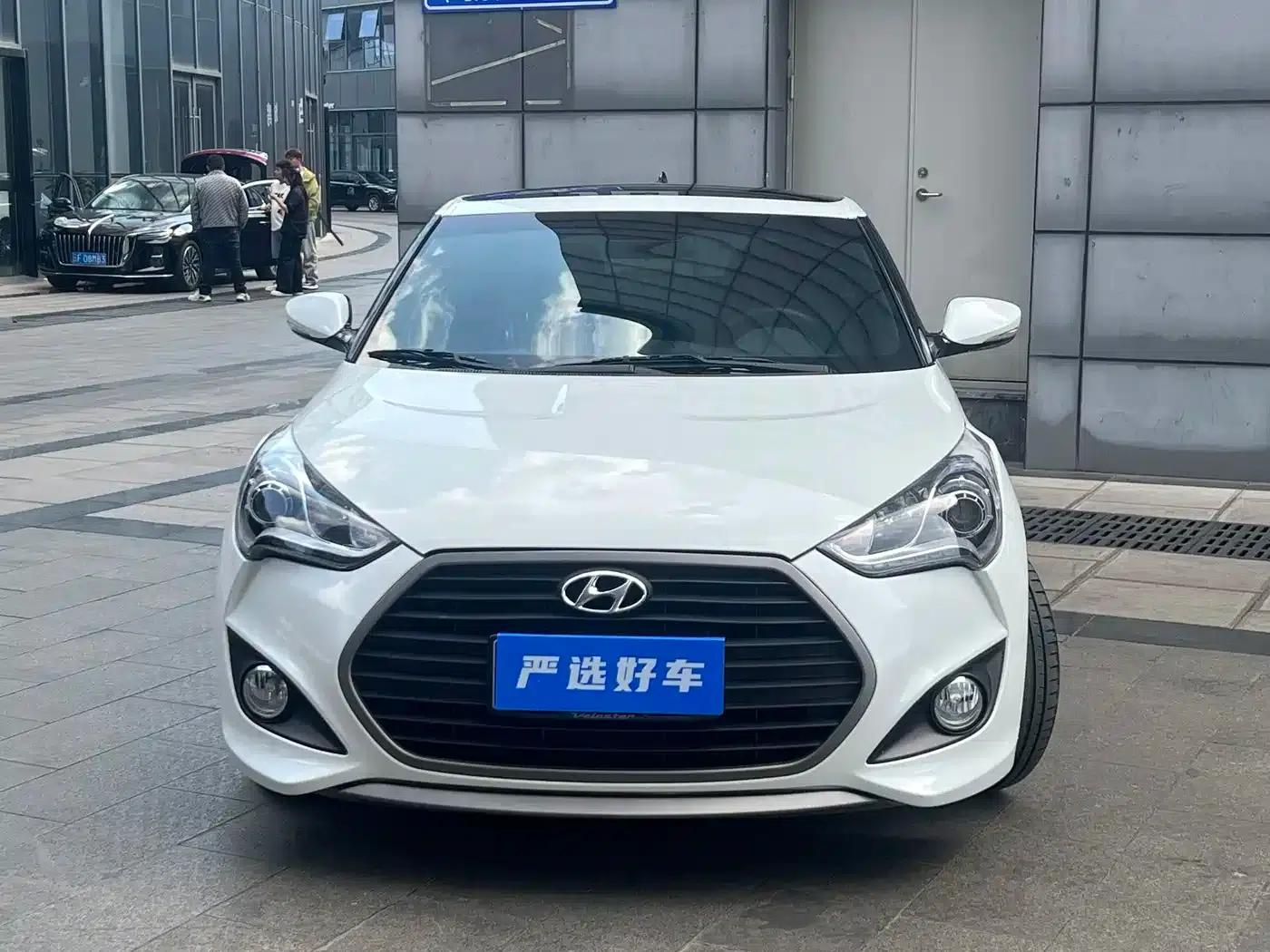 2015 Veloster 1.6T Automatic Luxury Edition — миниатюра 2