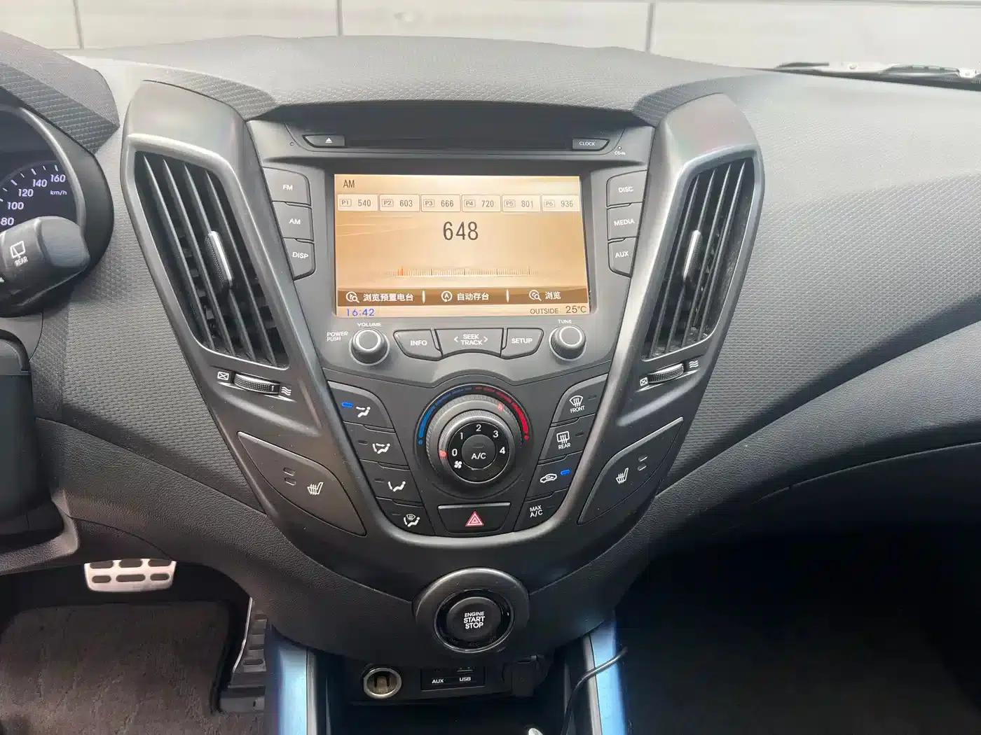 2015 Veloster 1.6T Automatic Luxury Edition — миниатюра 13