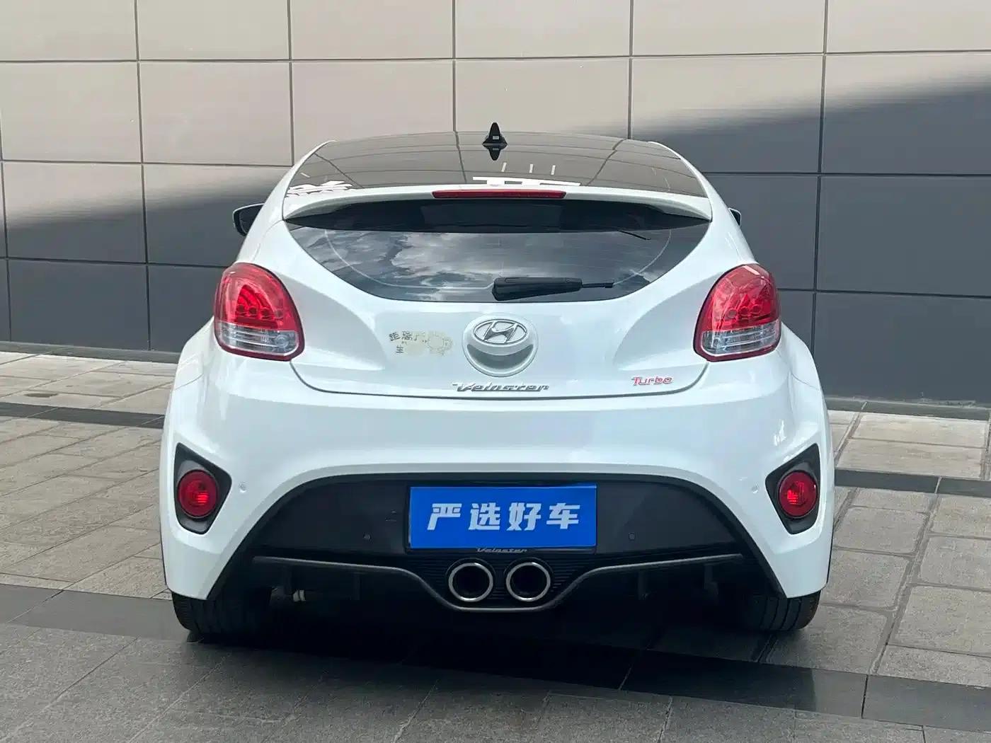 2015 Veloster 1.6T Automatic Luxury Edition — миниатюра 9