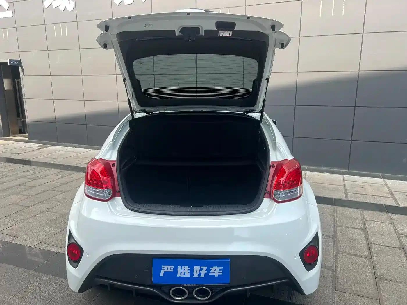 2015 Veloster 1.6T Automatic Luxury Edition — миниатюра 10