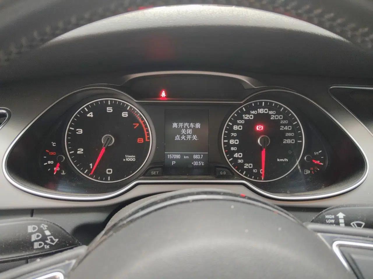 Audi A4 2013 40 TFSI allroad quattro Comfort model — миниатюра 12