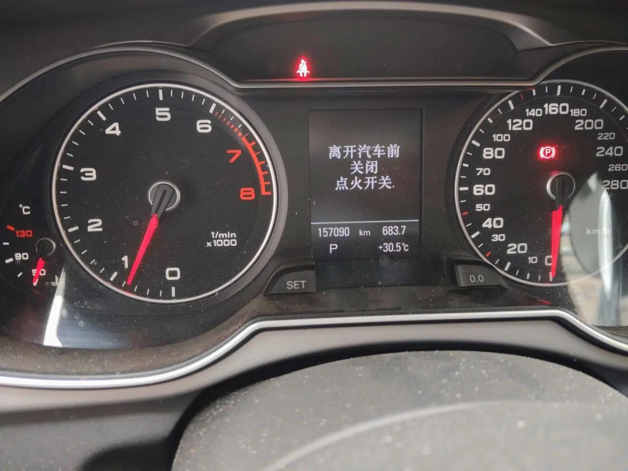 Audi A4 2013 40 TFSI allroad quattro Comfort model — миниатюра 13