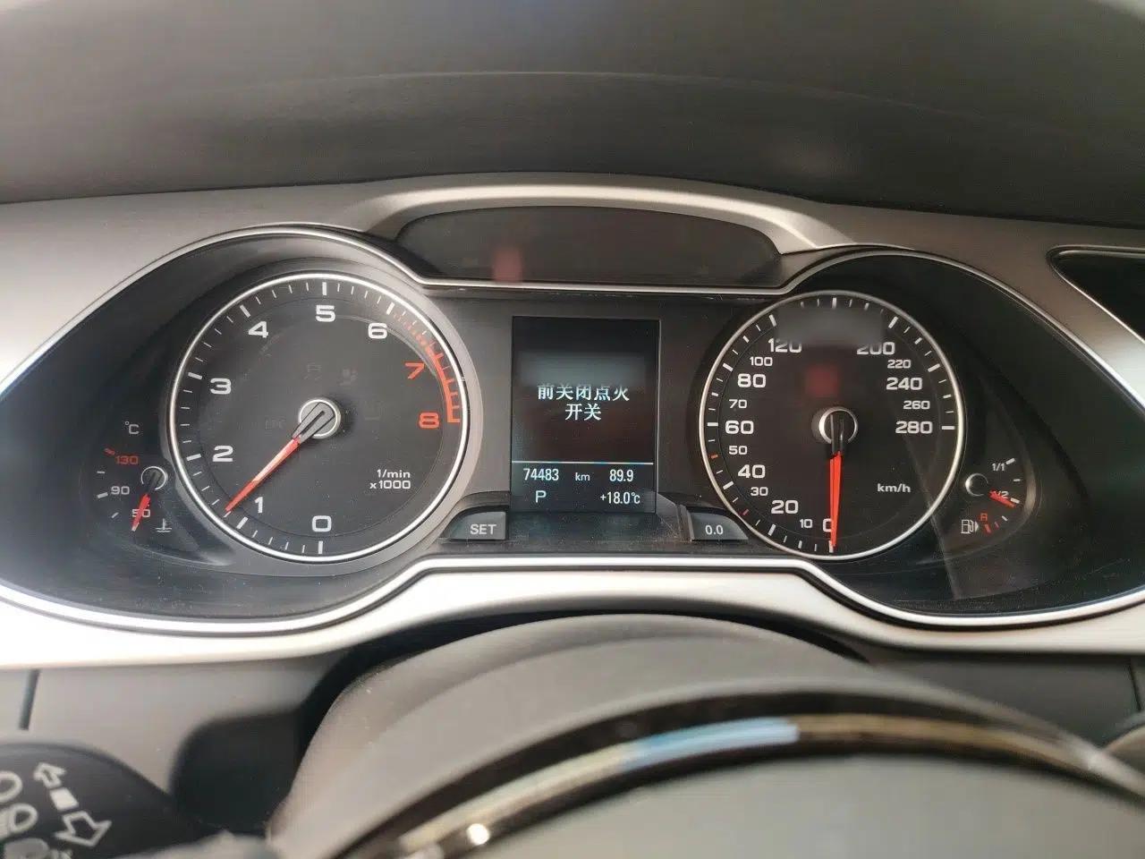 Audi A4 2014 40 TFSI allroad quattro plus version — миниатюра 10