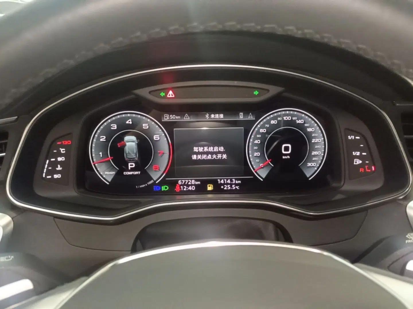 Audi A6 2021 allroad quattro Explorer 55 TFSI Prestige Off-Road Model — миниатюра 15