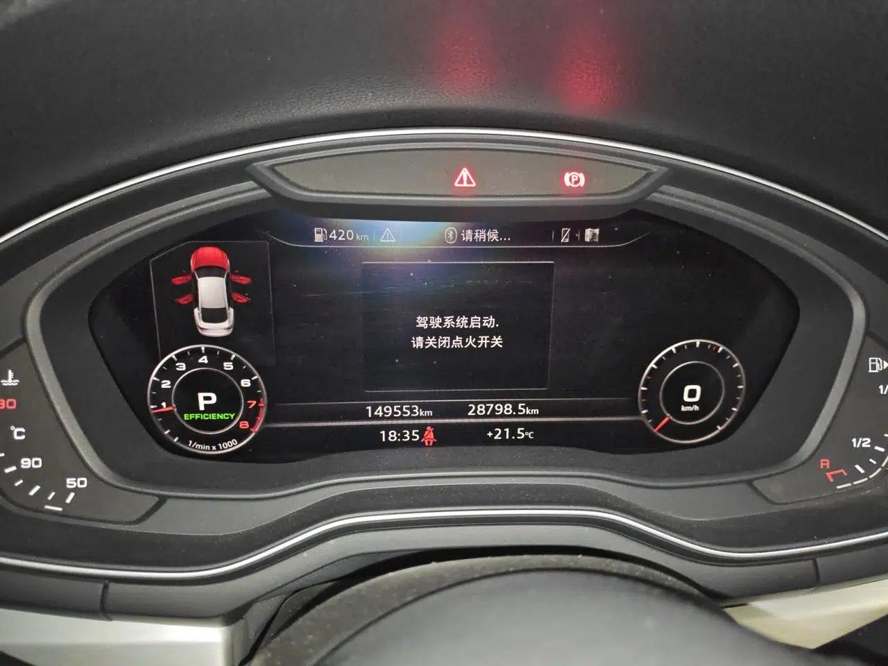 Audi A5 2017 Sportback 45 TFSI quattro Sport Model — миниатюра 12