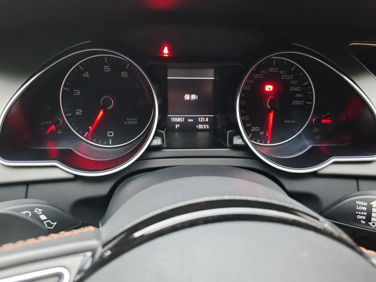 Audi A5 2014 Sportback 45 TFSI Fashion Edition — миниатюра 12