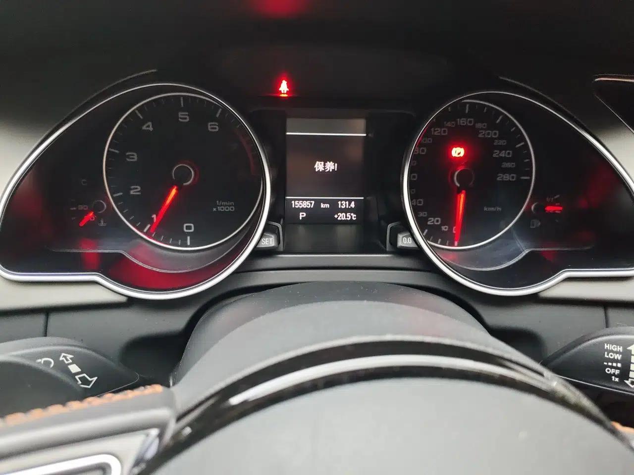 Audi A5 2014 Sportback 45 TFSI Fashion Edition — миниатюра 13