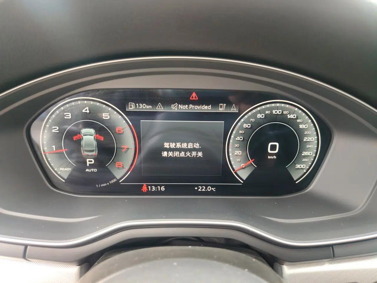 Audi A5 2022 Sportback 40 TFSI Fashionable and Dynamic Model — миниатюра 12