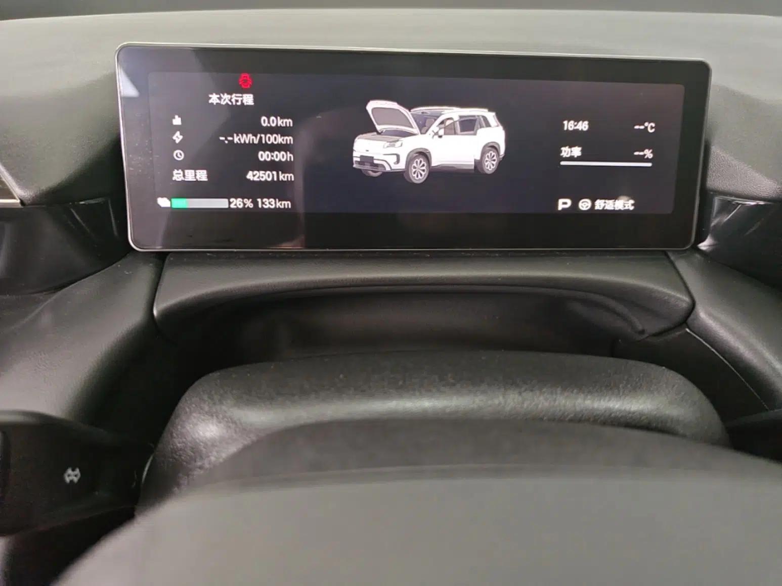 AION V 2024 Aion Tyrannosaurus 650 LiDAR Edition — миниатюра 15