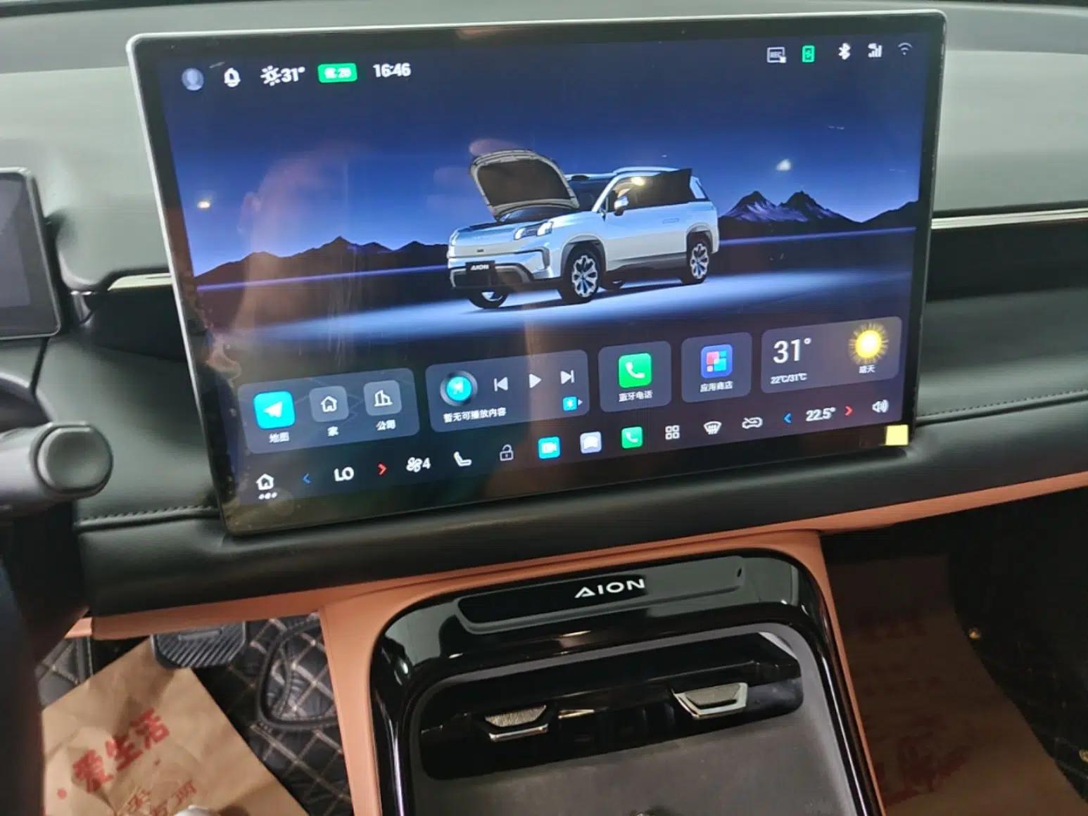 AION V 2024 Aion Tyrannosaurus 650 LiDAR Edition — миниатюра 16