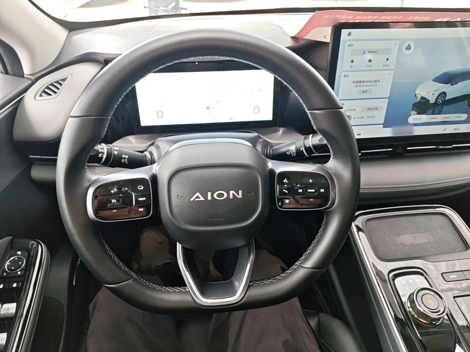 AION S Plus 2021 80 Ultra-Long Range Edition — миниатюра 14