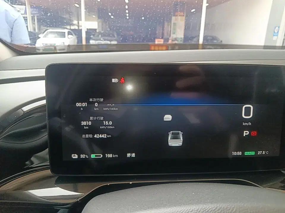 AION S MAX 2024 80 Star Edition Ternary Lithium — миниатюра 15