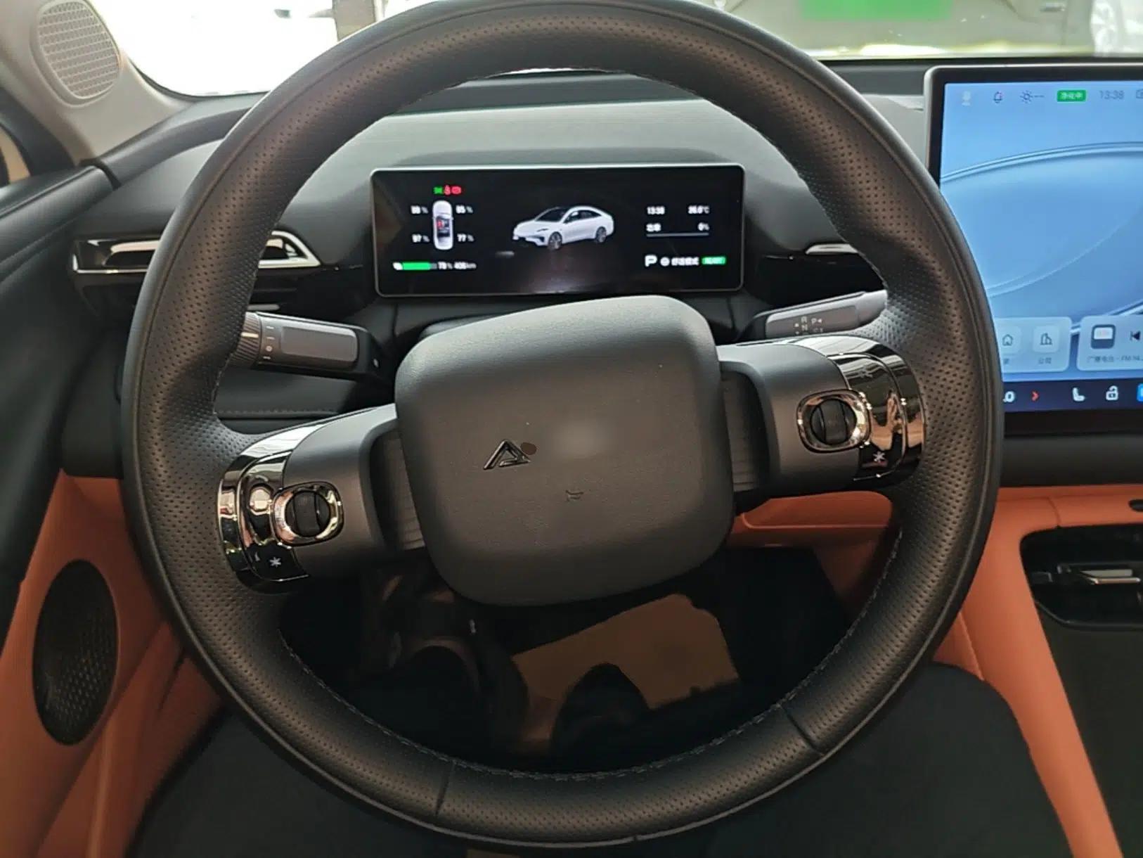 AION RT 2025 520 Smart Luxury Edition — миниатюра 13