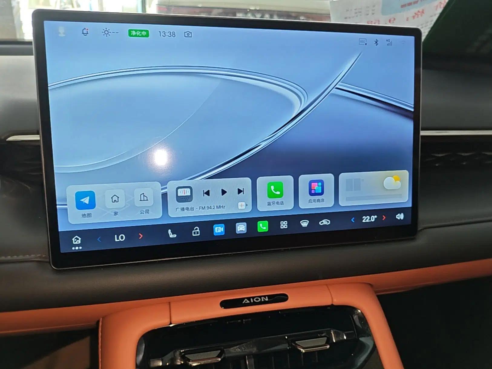 AION RT 2025 520 Smart Luxury Edition — миниатюра 15
