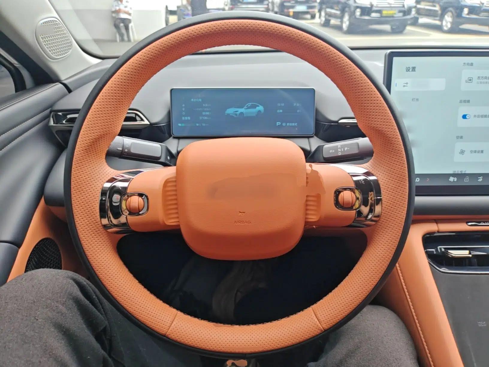 AION RT 2026 Model 520 Smart Elite Edition — миниатюра 14