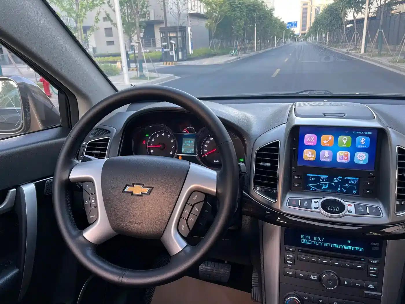 2017 Chevrolet Captiva 2.4L 4WD Flagship Edition 7-Seater — миниатюра 11