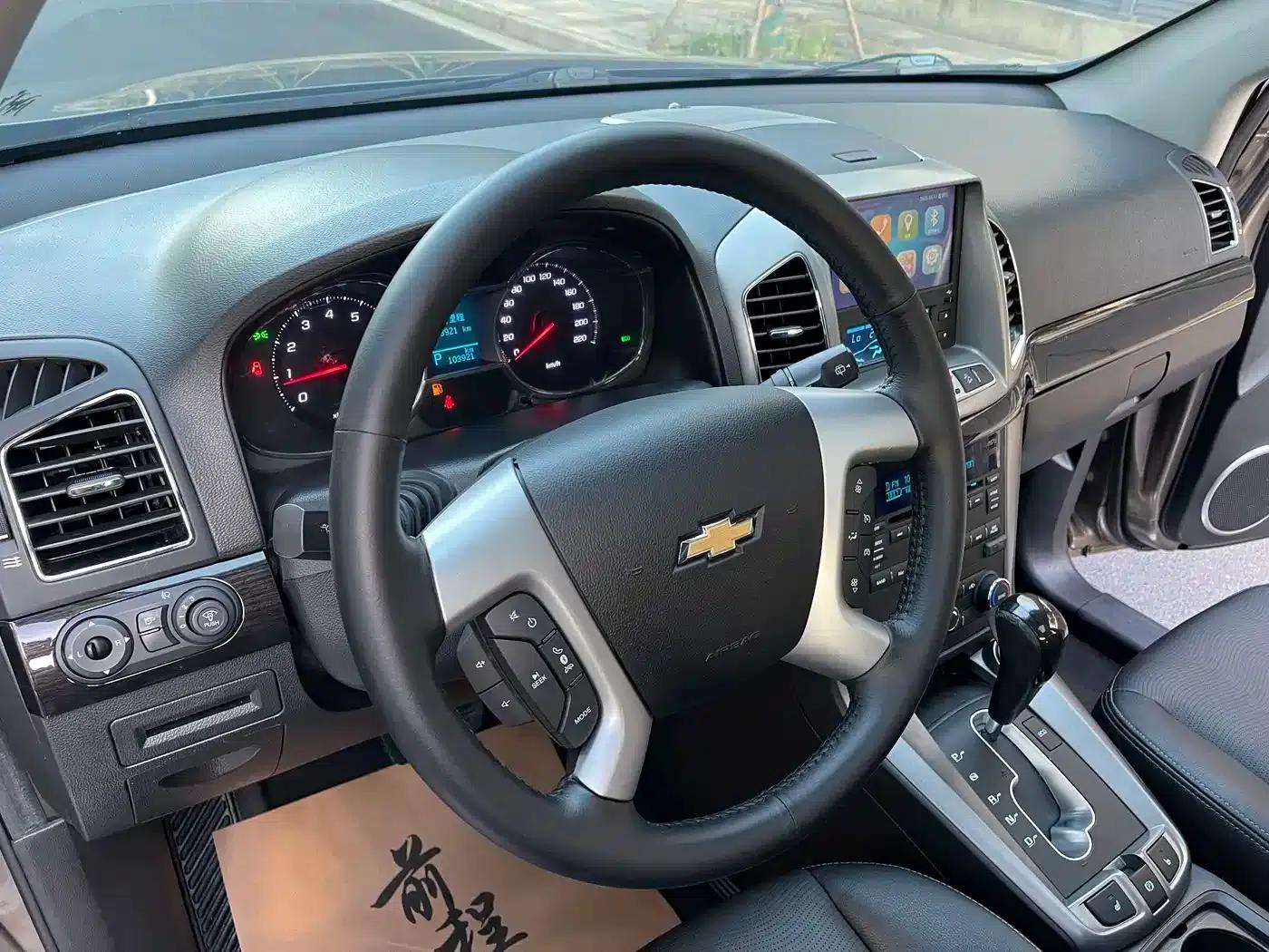 2017 Chevrolet Captiva 2.4L 4WD Flagship Edition 7-Seater — миниатюра 10