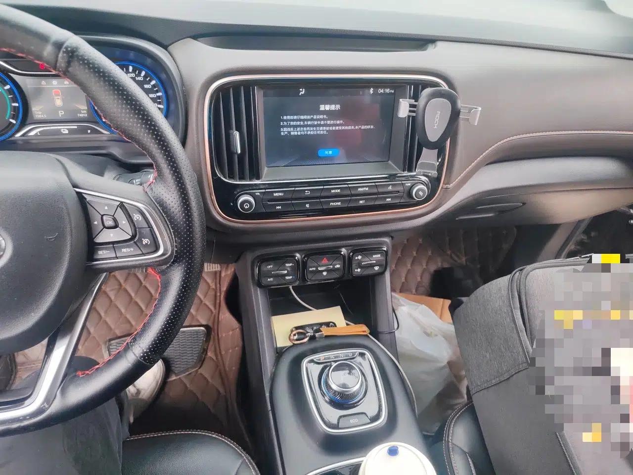 AION Trumpchi GE3 2017 310 Smart Edition — миниатюра 14