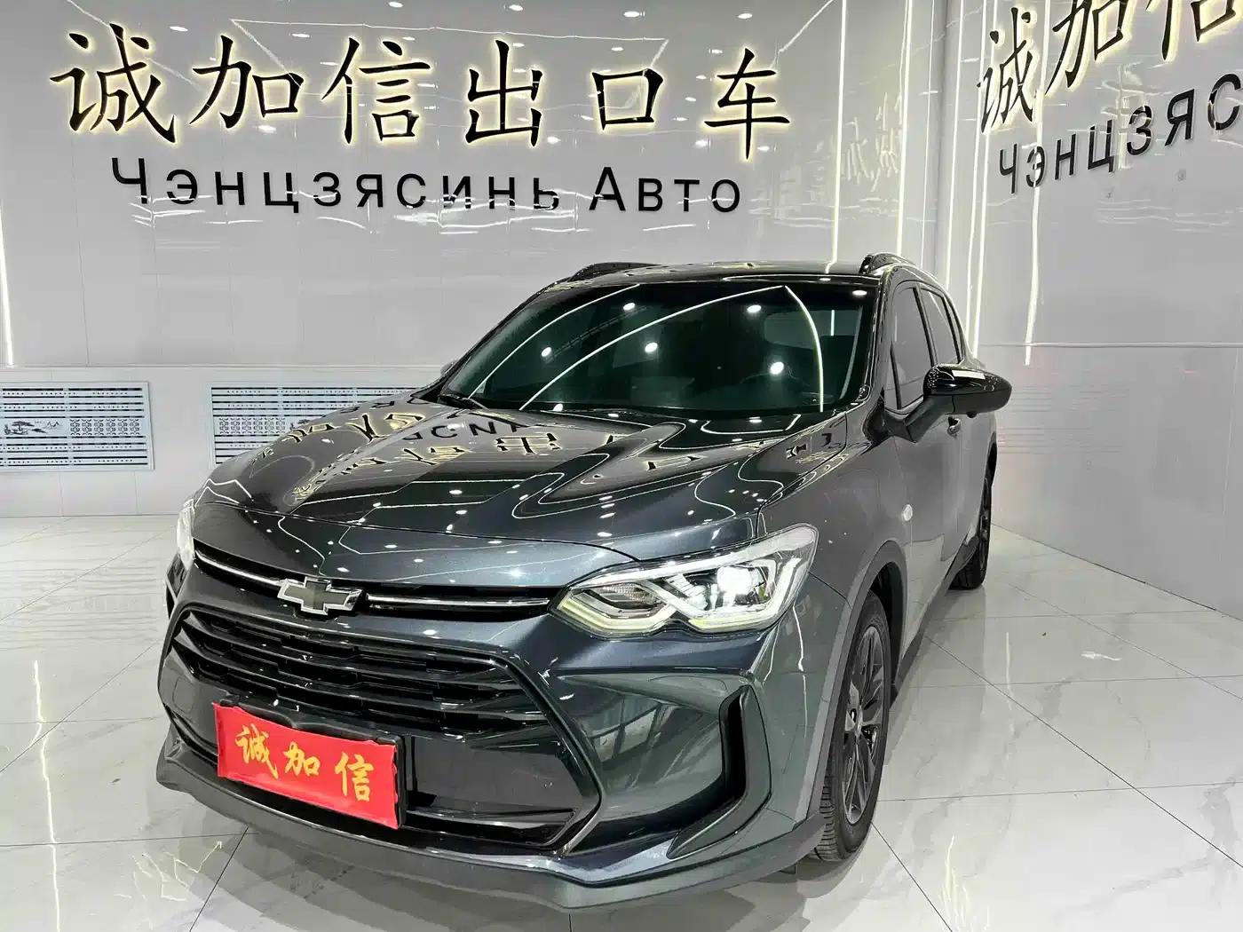 2020 Chevrolet Orlando Mild Hybrid 530T Automatic Enjoy Edition (5+2 models) — миниатюра 1