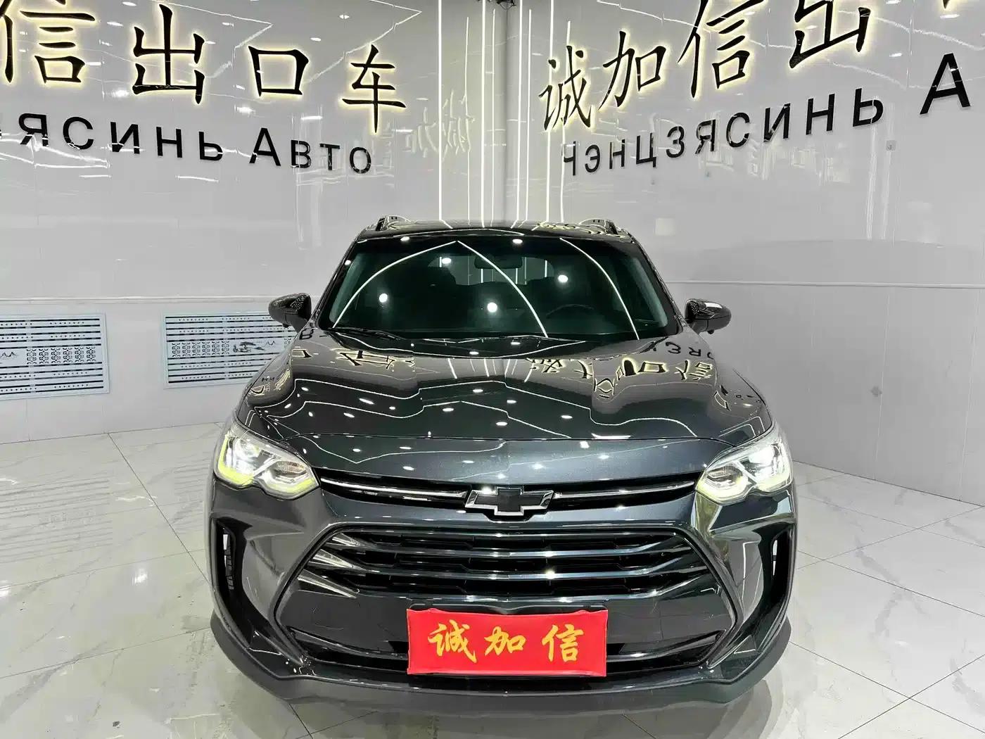 2020 Chevrolet Orlando Mild Hybrid 530T Automatic Enjoy Edition (5+2 models) — миниатюра 2