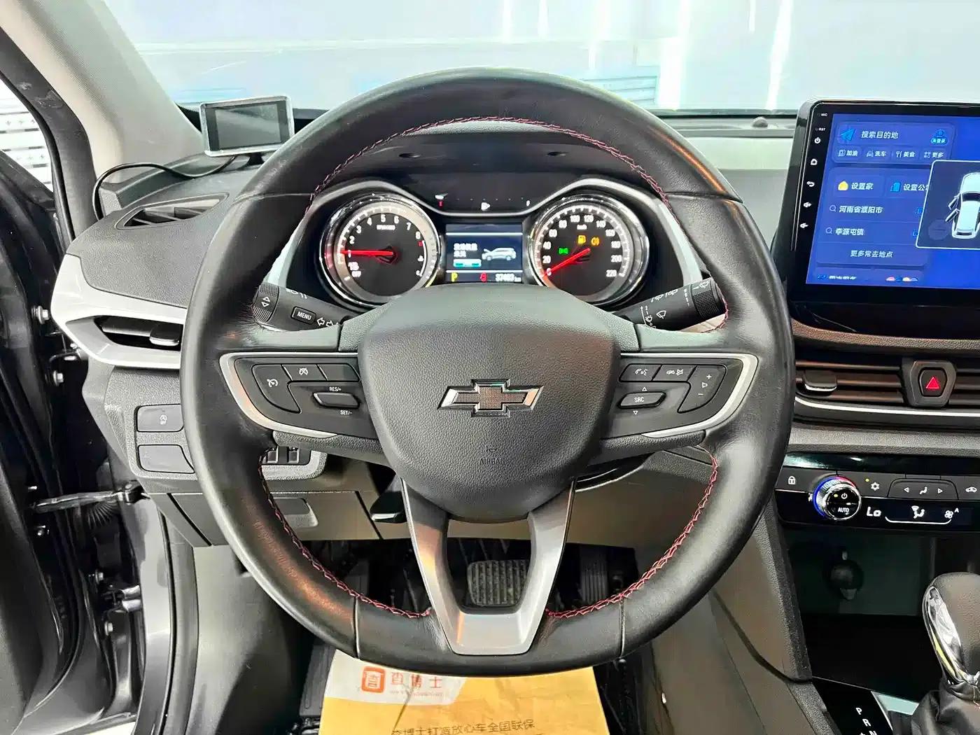 2020 Chevrolet Orlando Mild Hybrid 530T Automatic Enjoy Edition (5+2 models) — миниатюра 12