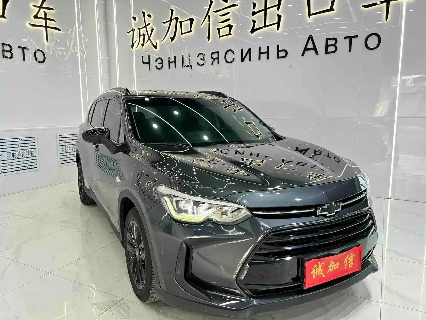 2020 Chevrolet Orlando Mild Hybrid 530T Automatic Enjoy Edition (5+2 models) — миниатюра 3