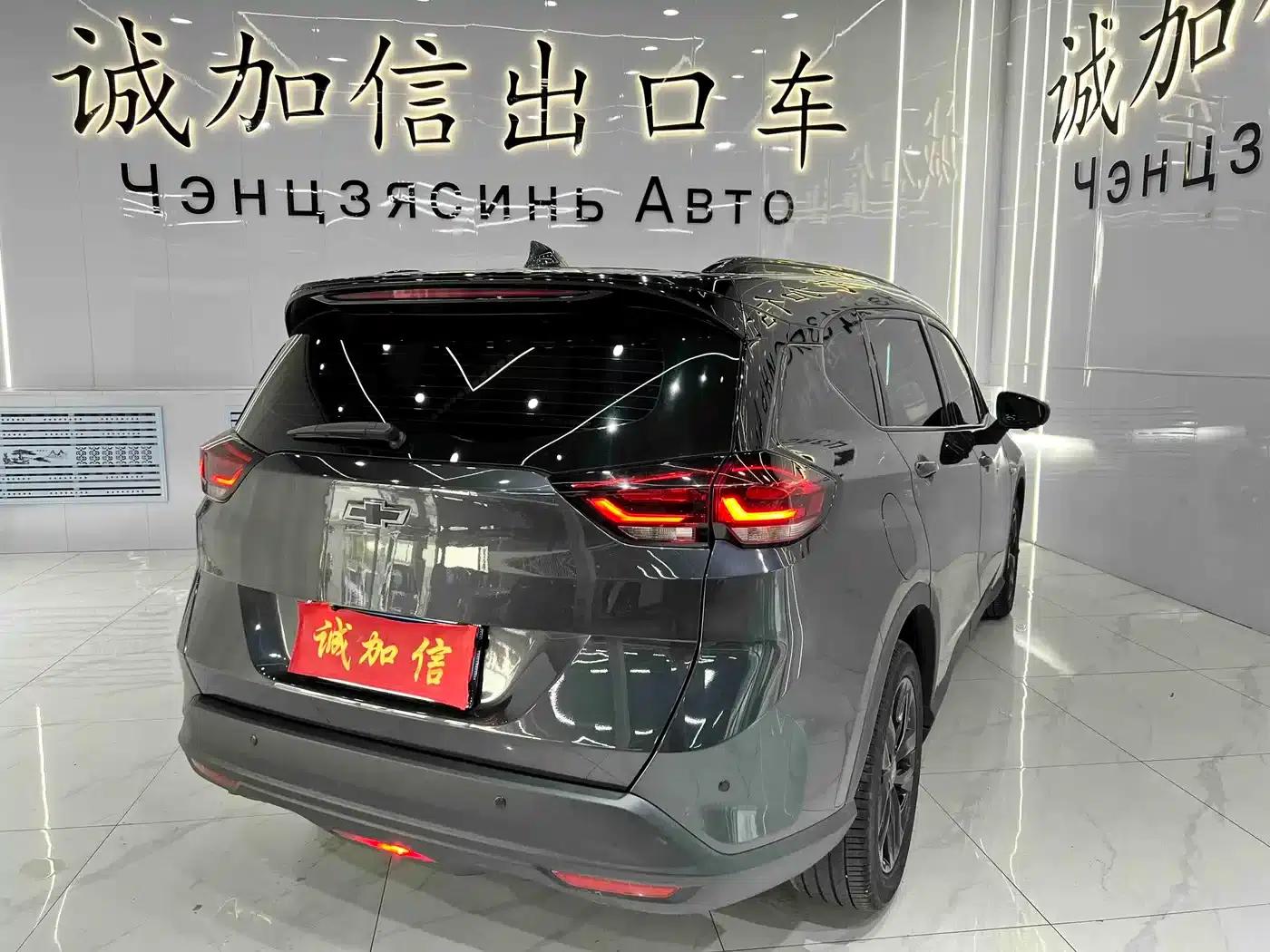 2020 Chevrolet Orlando Mild Hybrid 530T Automatic Enjoy Edition (5+2 models) — миниатюра 4