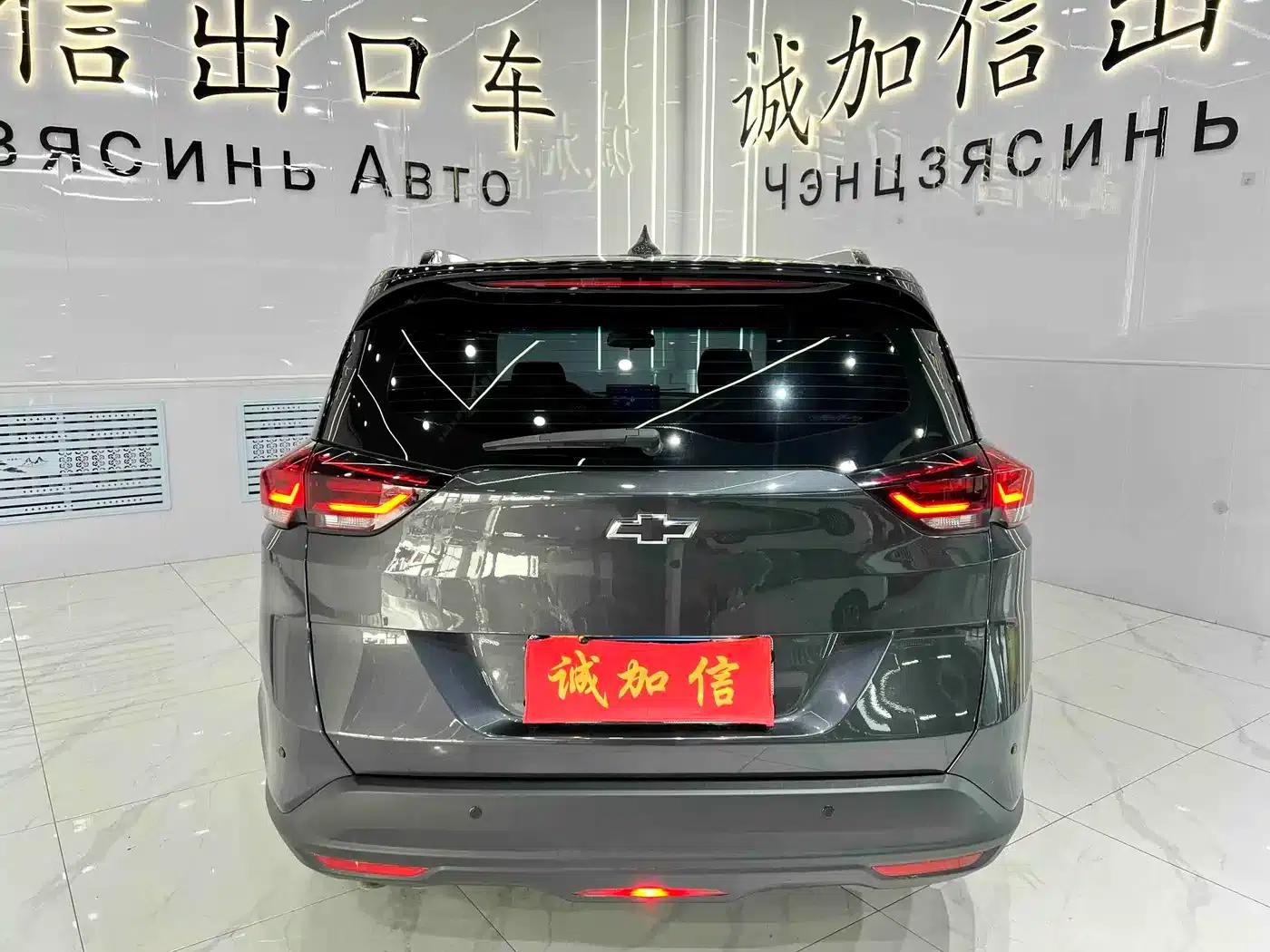 2020 Chevrolet Orlando Mild Hybrid 530T Automatic Enjoy Edition (5+2 models) — миниатюра 5