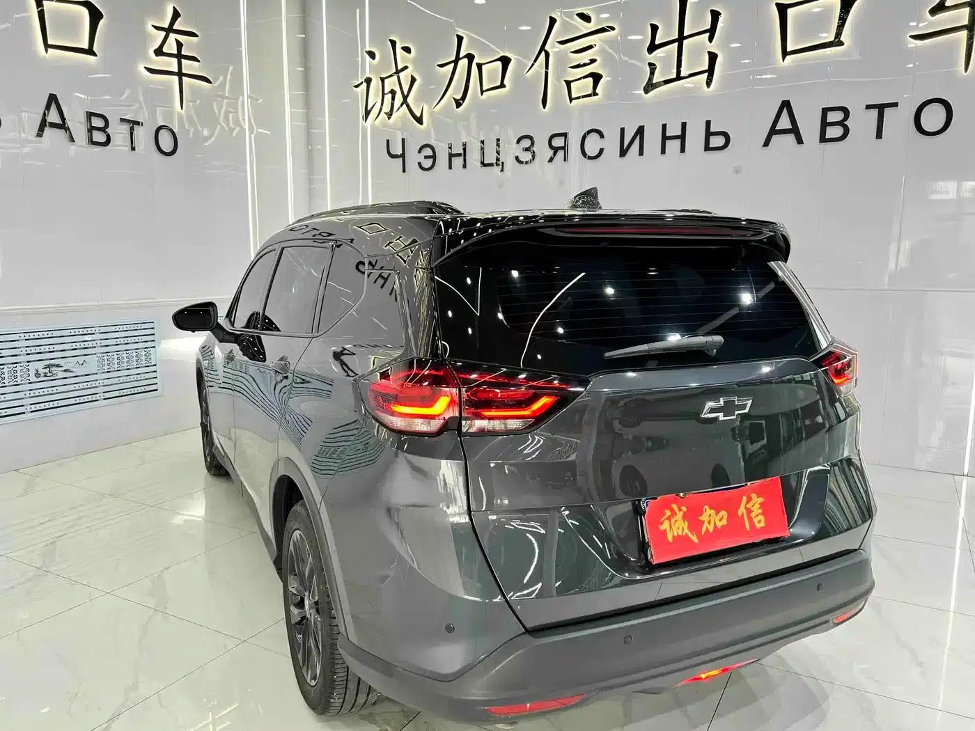 2020 Chevrolet Orlando Mild Hybrid 530T Automatic Enjoy Edition (5+2 models) — миниатюра 6