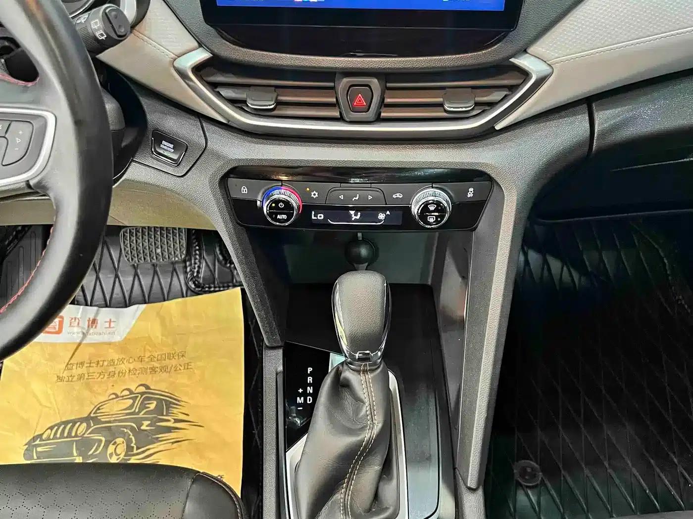 2020 Chevrolet Orlando Mild Hybrid 530T Automatic Enjoy Edition (5+2 models) — миниатюра 10