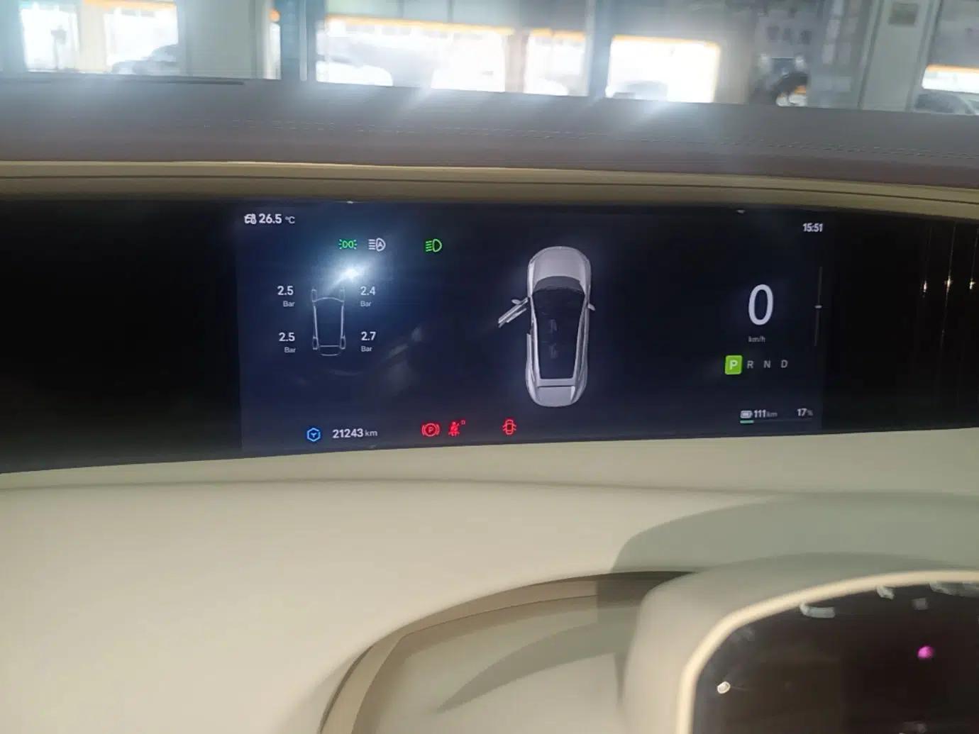 Avatr 11 2024 630 Rear-Wheel Drive Edition with Three Lasers — миниатюра 14