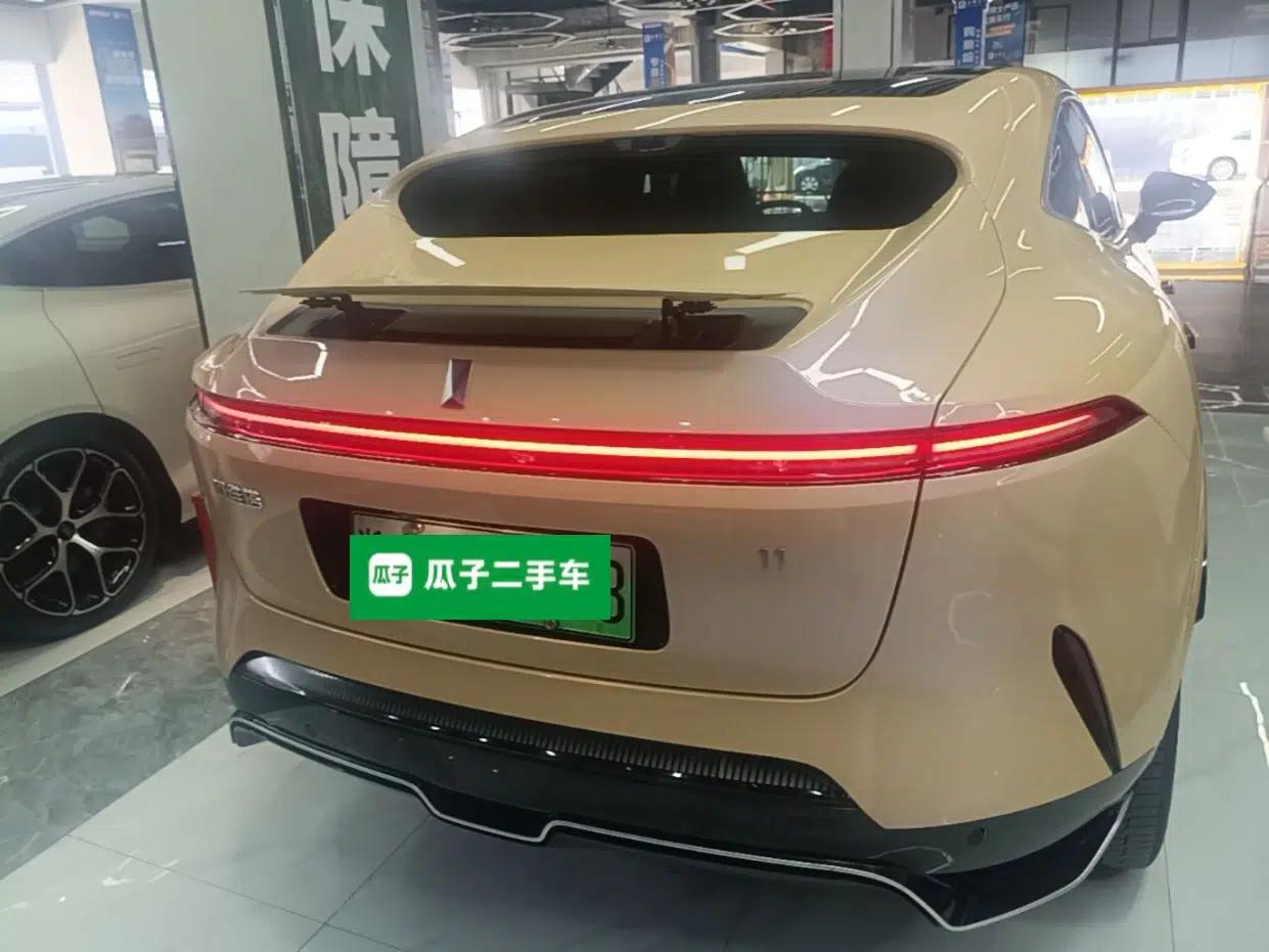 Avatr 11 2024 630 Rear-Wheel Drive Edition with Three Lasers — миниатюра 3
