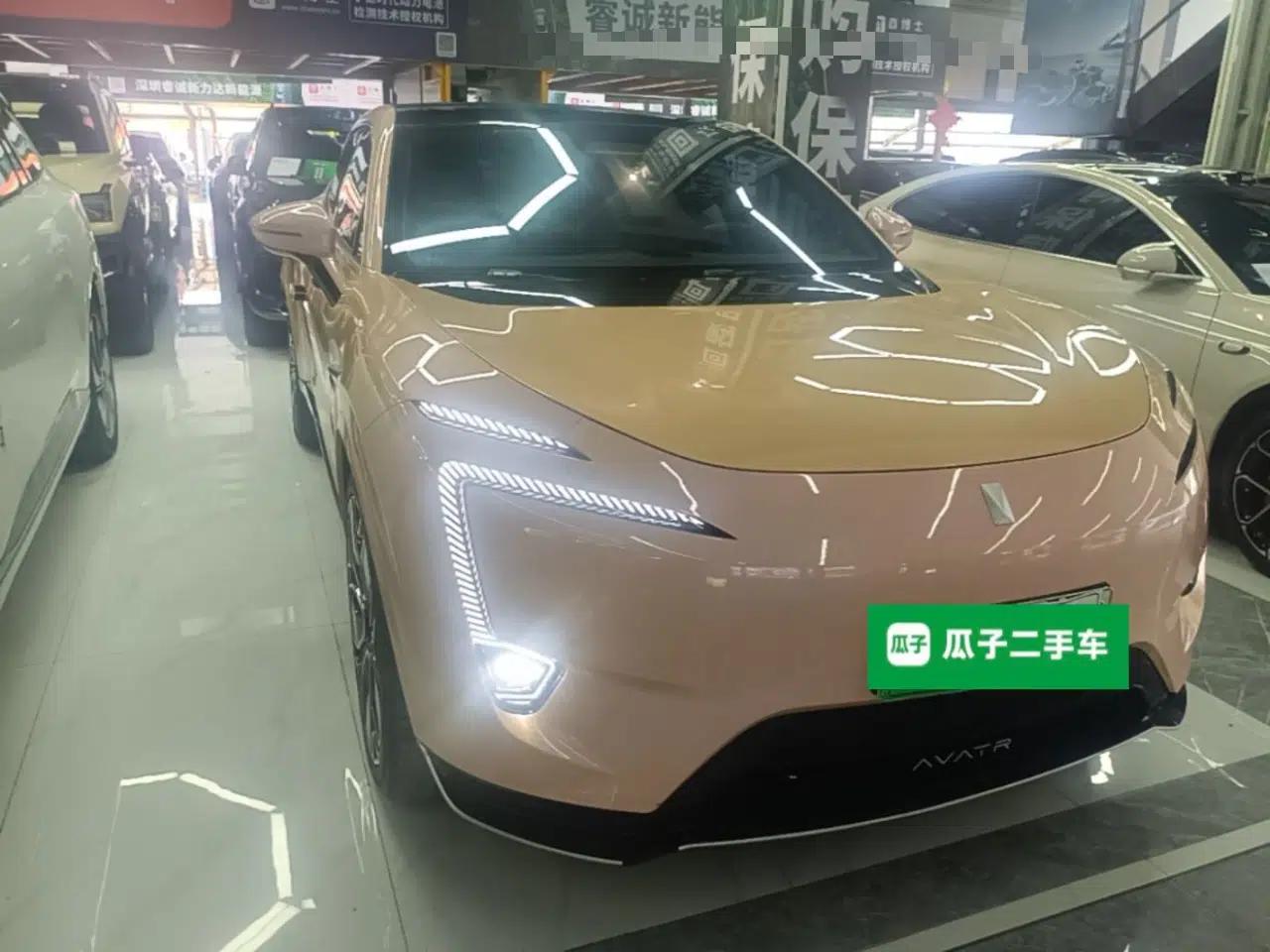 Avatr 11 2024 630 Rear-Wheel Drive Edition with Three Lasers — миниатюра 6