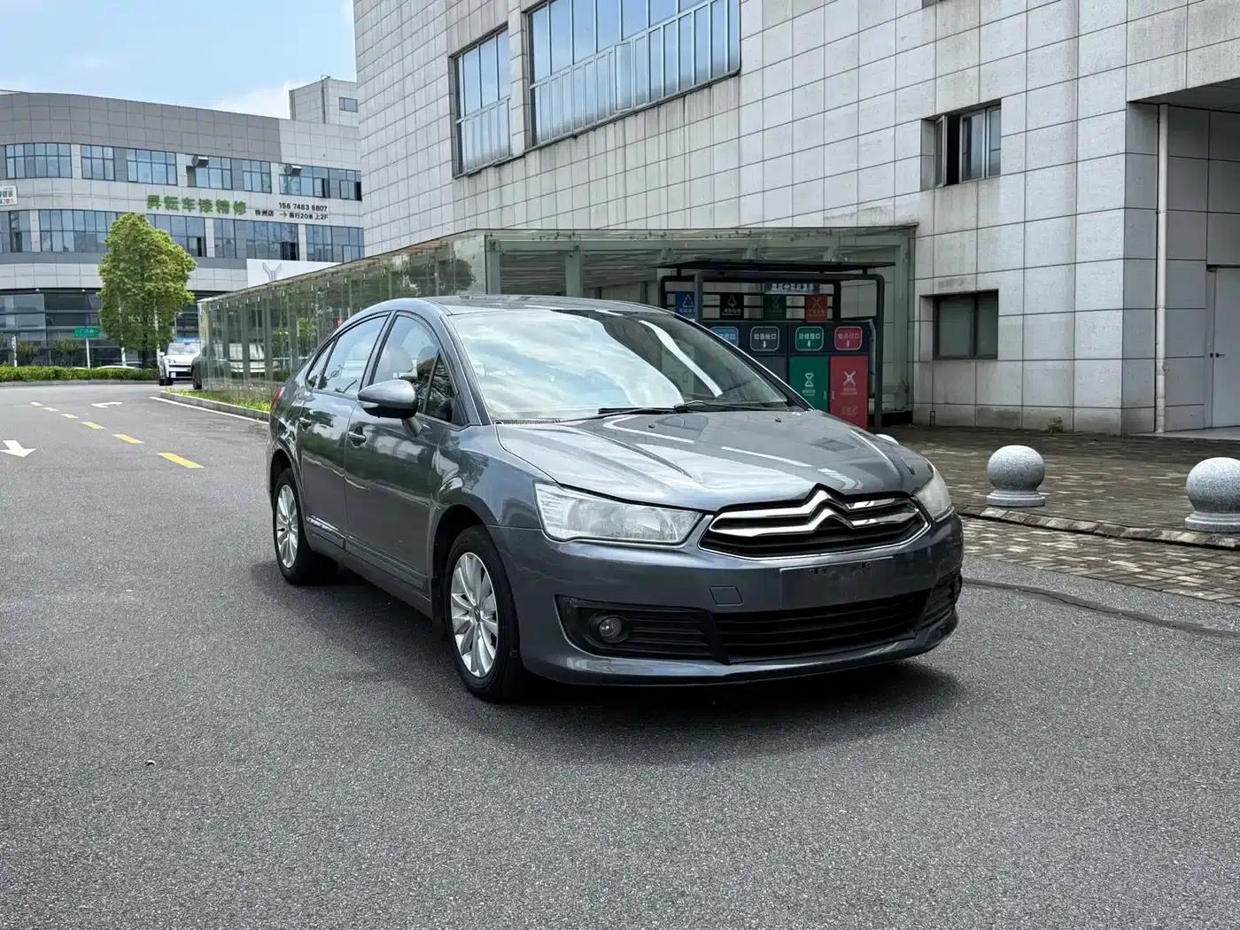 Sega 2014 VTS Edition 1.6L Automatic Premium Model — миниатюра 3