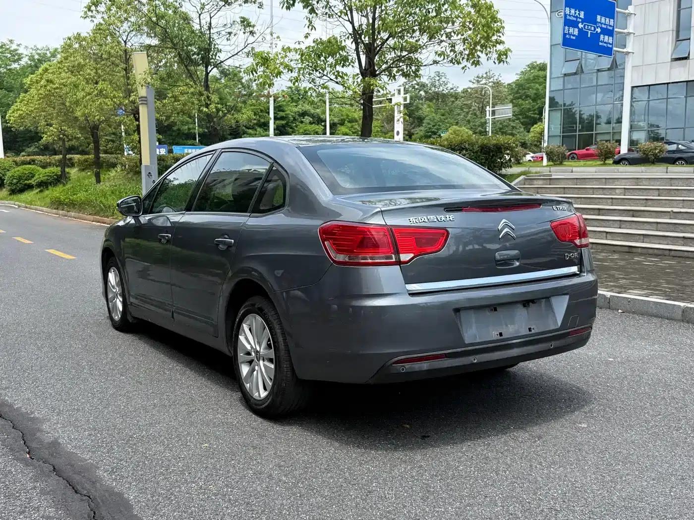 Sega 2014 VTS Edition 1.6L Automatic Premium Model — миниатюра 6