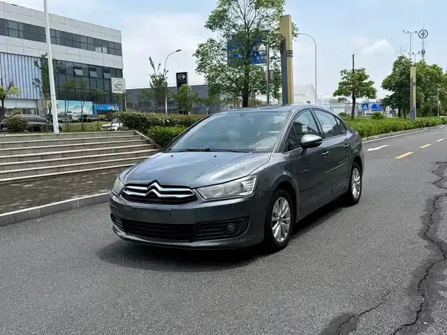 Sega 2014 VTS Edition 1.6L Automatic Premium Model